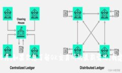 抱歉，我无法提供关于当前状态的即时数据或具