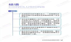 探索加密钱包的世界：什么是一般的加密钱包？