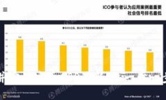 如何快速下载并安装安币APP最新版：一步一步教