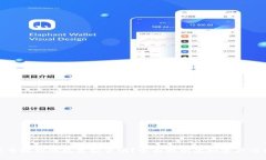 数字货币放到钱包才安全吗？全面解析虚拟资产