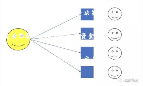 关于OKCoin的现状，我可以为您提供一些一般性的信息和洞察。请注意，具体的市场情况和发展动态可能会随时间变化，因此建议您查看最新的新闻和官方公告以获取最新信息。

OKCoin概述
OKCoin是一家全球知名的数字货币交易所，成立于2013年，提供比特币、以太坊等多种数字货币的交易服务。凭借其在行业内的早期布局和技术创新，OKCoin逐渐成为全球用户交易虚拟货币的重要平台之一。

市场动态
截至最近，OKCoin在市场上的表现受到多种因素的影响。数字货币市场的波动性始终是一个重要因素。随着全球经济形势的变化，监管政策的调整，以及市场情绪的起伏，常常会导致交易量和价格的剧烈波动。

新功能与用户体验
为了提升用户体验，OKCoin一直在不断推出新功能。例如，最近引入了更为完善的交易工具和分析功能，帮助用户做出更好的投资决策。此外，OKCoin还增加了客户支持渠道，以确保交易者在使用平台时遇到问题时能够得到及时解决。

安全性与合规性
安全性一直是用户在选择交易所时的重要考虑因素。OKCoin采取了多种安全措施，包括冷钱包存储和多重身份验证，以保护用户资金的安全。同时，OKCoin也在努力加强合规性，确保其业务符合相关法律法规的要求，这在数字货币行业越来越受到重视。

未来发展方向
展望未来，OKCoin计划继续拓展其全球市场，将服务范围扩大到更多国家和地区。他们也可能会探索更多的金融产品，例如衍生品交易和区块链相关服务，以满足不断变化的市场需求。

请根据需要深入某一具体方面的信息，或者提供更多的细节，我将尽力为您详细说明。