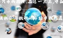   如何识别和避免TPWallet中的风险代币？ /  guanj