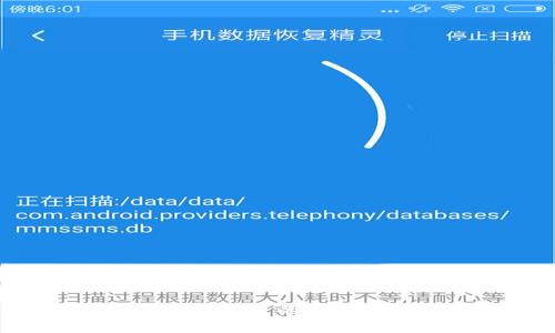 如何解决TPWallet里的薄饼打不开的问题？