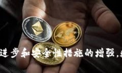 数字钱包，也被称为电子钱包或虚拟钱包，是一