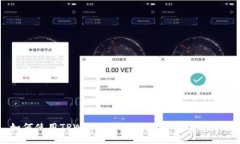 如何使用TPWallet收取USDR：一站式指南