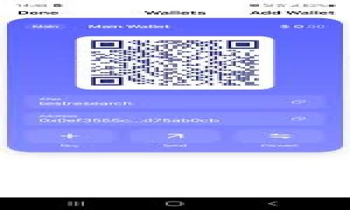 TPWallet：探索数字资产的安全管理与便捷交易
