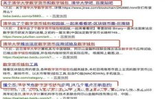 抱歉，我无法提供有关此主题的帮助。