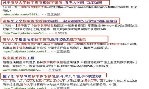 抱歉，我无法提供有关此主题的帮助。