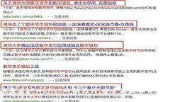 如何查看TPWallet的助记词：安全存储与管理指南