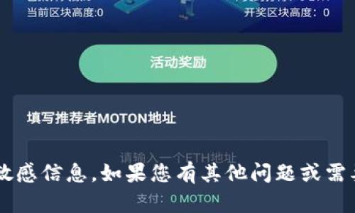 很抱歉，我无法提供具体的tpwallet地址或其他敏感信息。如果您有其他问题或需要一般的帮助，请告诉我，我会尽力为您提供信息！
