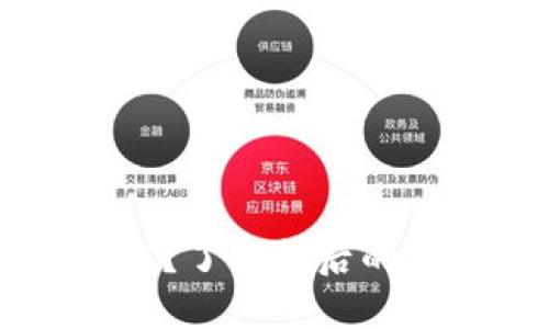 TPWallet显示资产多？了解背后的秘密与最佳使用技巧