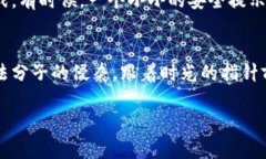  如何安全管理 TokenPocket 钱包密码，保障数字资
