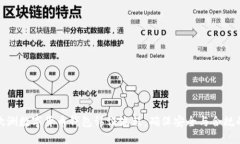 深入探讨欧洲数字货币钱包认证流程：确保安全