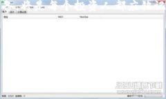   深入探讨TPWallet承兑交易所：数字资产交易的未