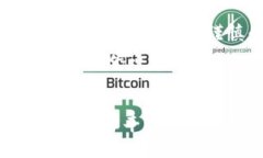  硬件冷钱包：保护您的数字资产，投资未来的安