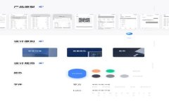 区块链挖矿app下载：解锁你的财富之路