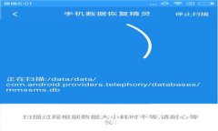 TPWallet如何将数字资产提现到银行卡：一步步教你