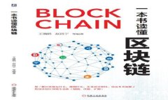如何在TPWallet中添加Solana (SOL) 代币：详细指南