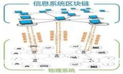 TokenPocket钱包如何卖币：一步一步教你轻松变现数