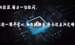 touzi如何解决TPWallet提示脚本错误的问题？/touzi